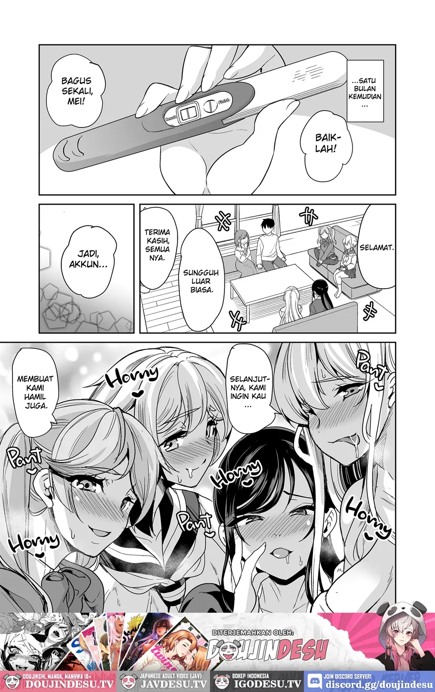 Zettai ni Ninshinshitai Hitozuma no Hanashi Chapter 1