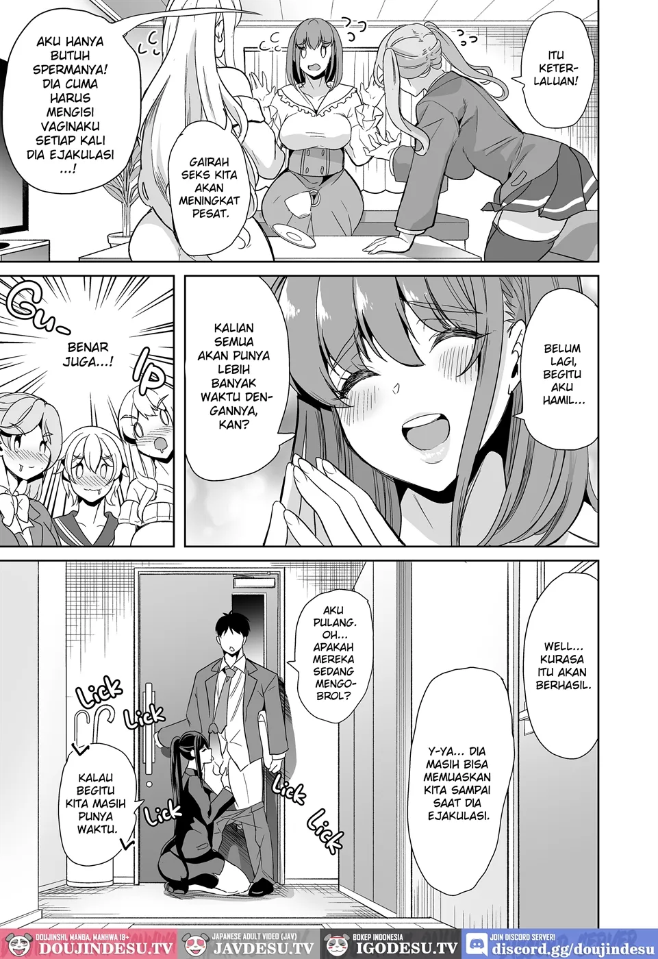 Zettai ni Ninshinshitai Hitozuma no Hanashi Chapter 1