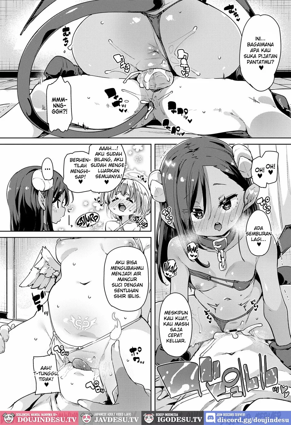AfterLife! Chapter 1