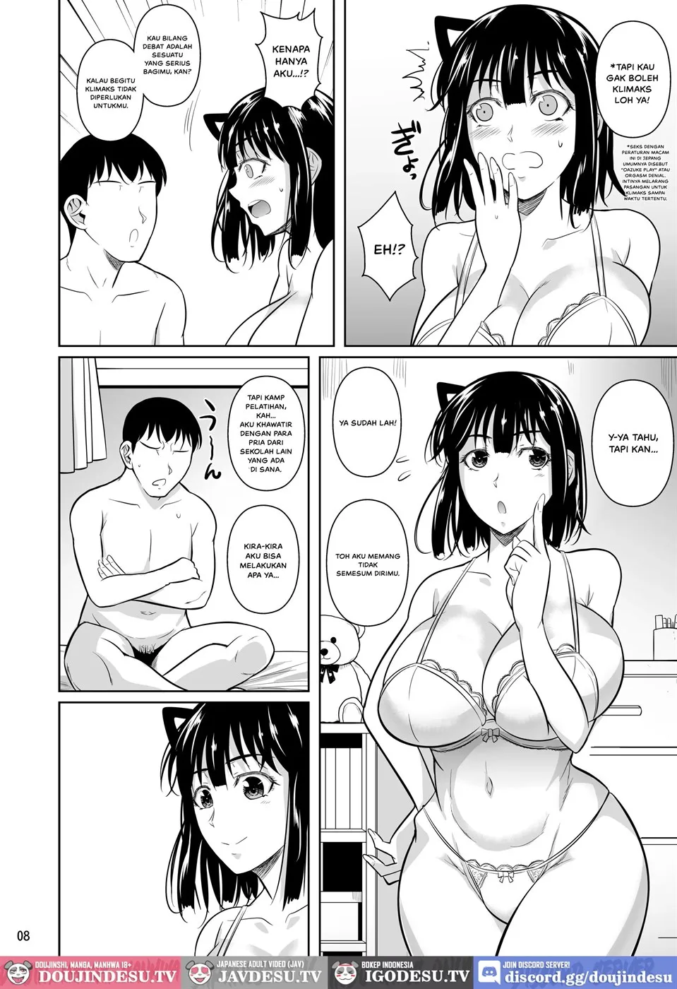 Bocchi no Mob ga Tadashii Sentaku o Shite Seiso Shoujo to Tsukiau. Mochiron Sex mo Suru Chapter 4