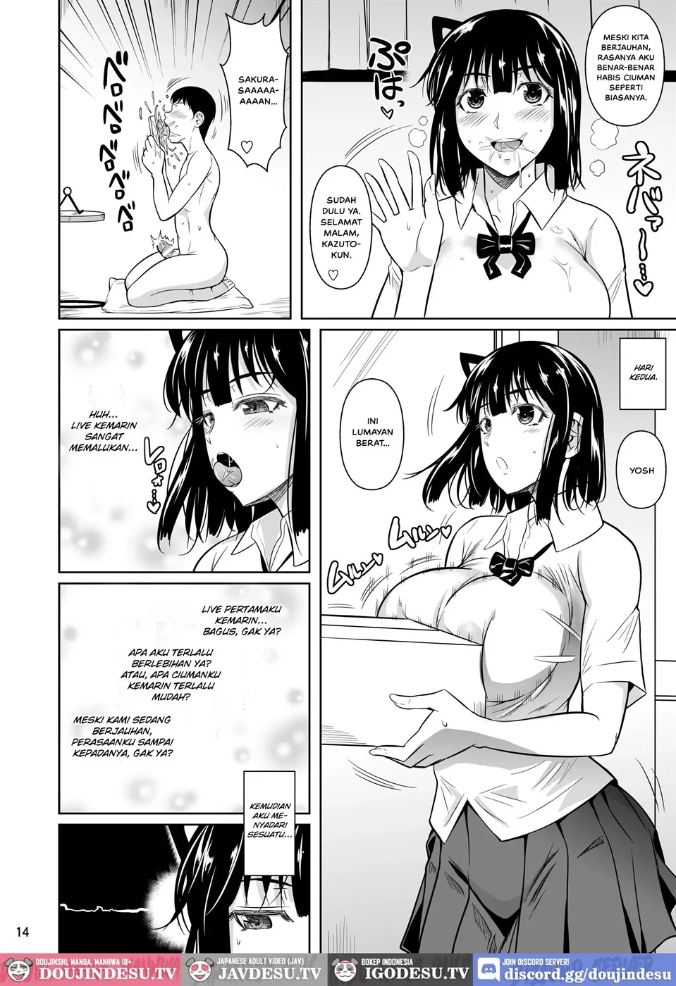 Bocchi no Mob ga Tadashii Sentaku o Shite Seiso Shoujo to Tsukiau. Mochiron Sex mo Suru Chapter 4