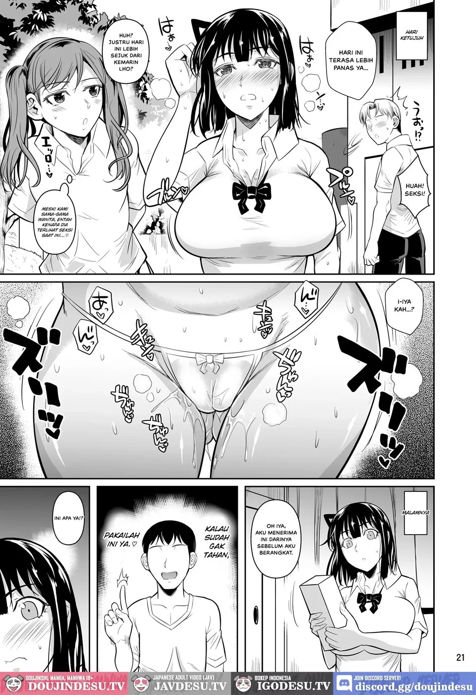 Bocchi no Mob ga Tadashii Sentaku o Shite Seiso Shoujo to Tsukiau. Mochiron Sex mo Suru Chapter 4