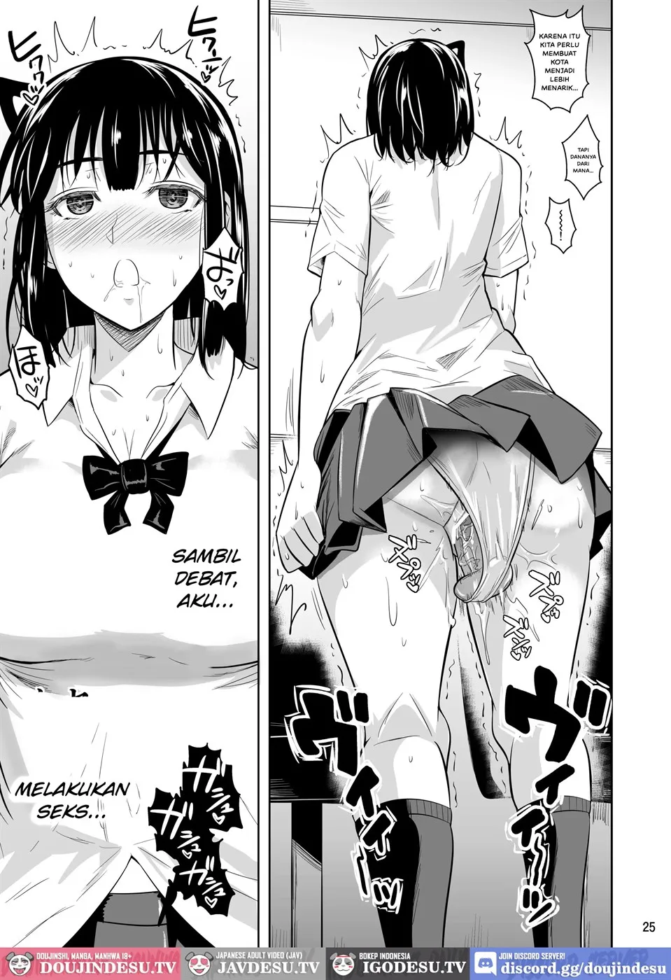 Bocchi no Mob ga Tadashii Sentaku o Shite Seiso Shoujo to Tsukiau. Mochiron Sex mo Suru Chapter 4