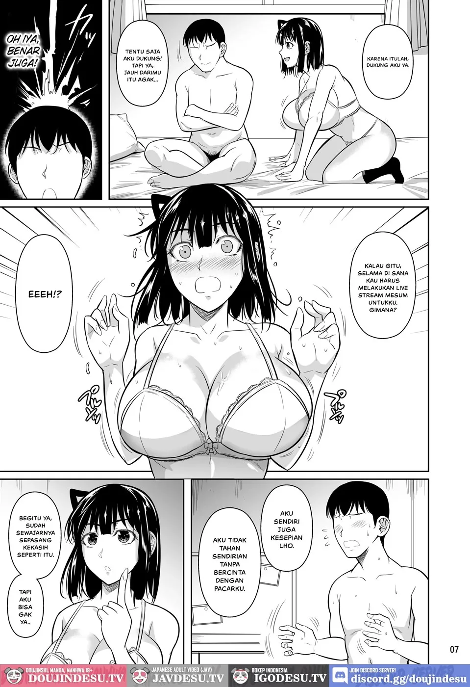 Bocchi no Mob ga Tadashii Sentaku o Shite Seiso Shoujo to Tsukiau. Mochiron Sex mo Suru Chapter 4