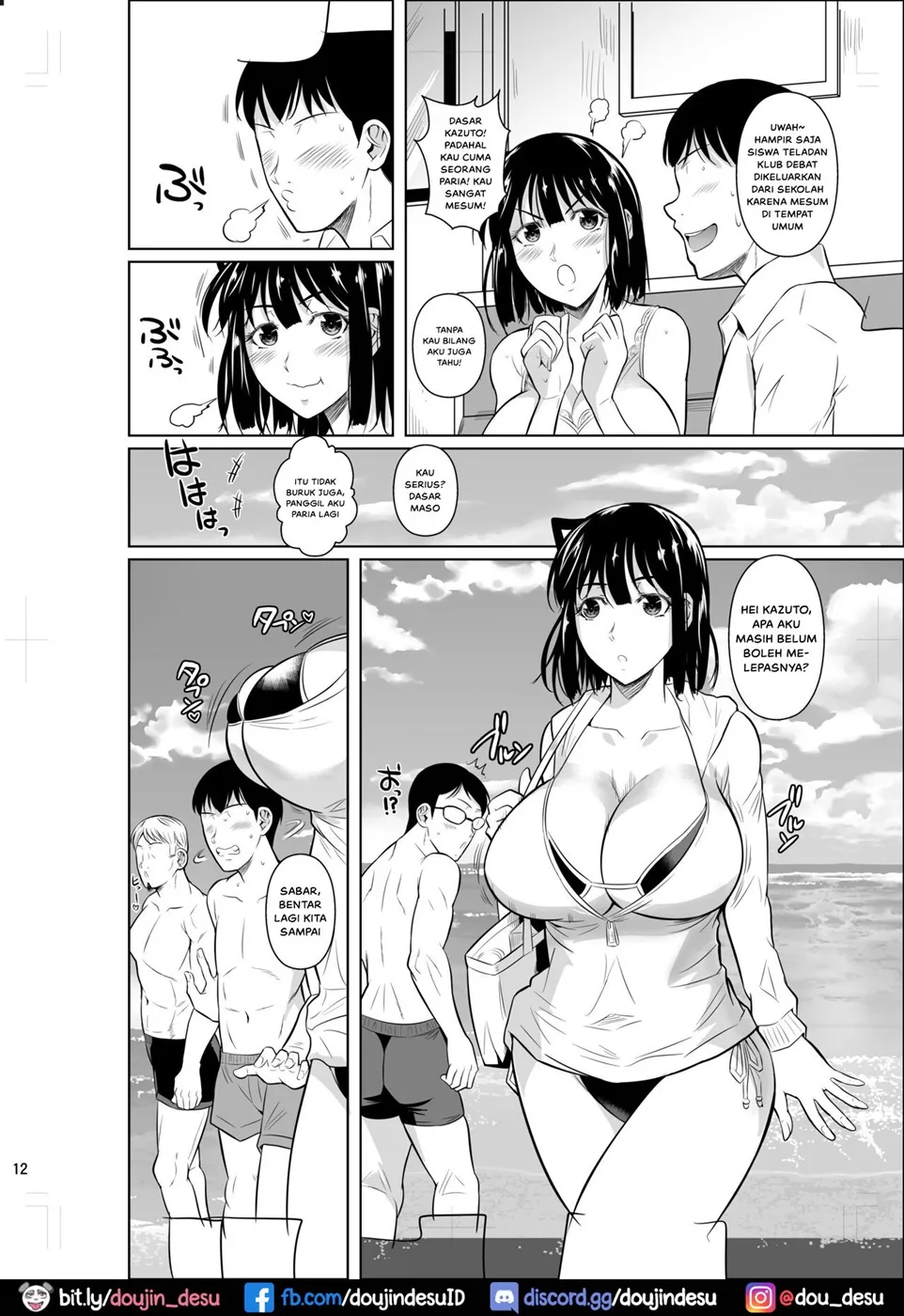 Bocchi no Mob ga Tadashii Sentaku o Shite Seiso Shoujo to Tsukiau. Mochiron Sex mo Suru Chapter 3