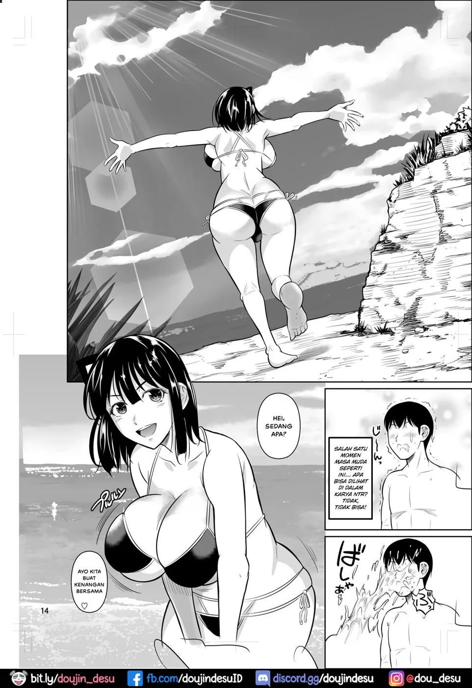 Bocchi no Mob ga Tadashii Sentaku o Shite Seiso Shoujo to Tsukiau. Mochiron Sex mo Suru Chapter 3