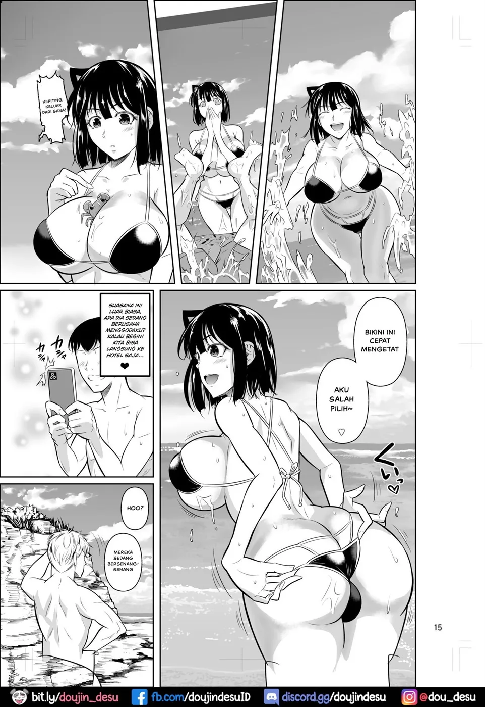 Bocchi no Mob ga Tadashii Sentaku o Shite Seiso Shoujo to Tsukiau. Mochiron Sex mo Suru Chapter 3