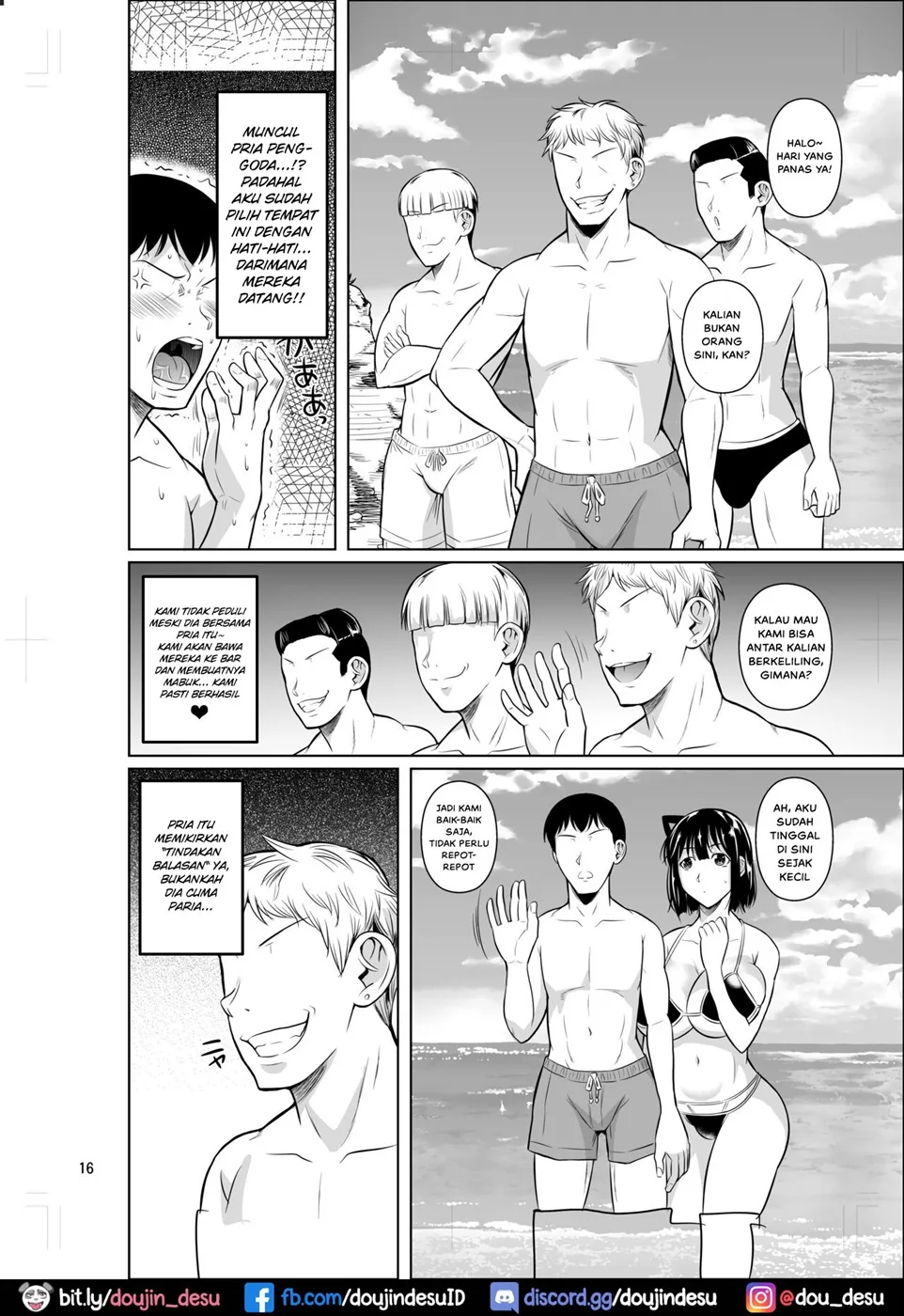 Bocchi no Mob ga Tadashii Sentaku o Shite Seiso Shoujo to Tsukiau. Mochiron Sex mo Suru Chapter 3