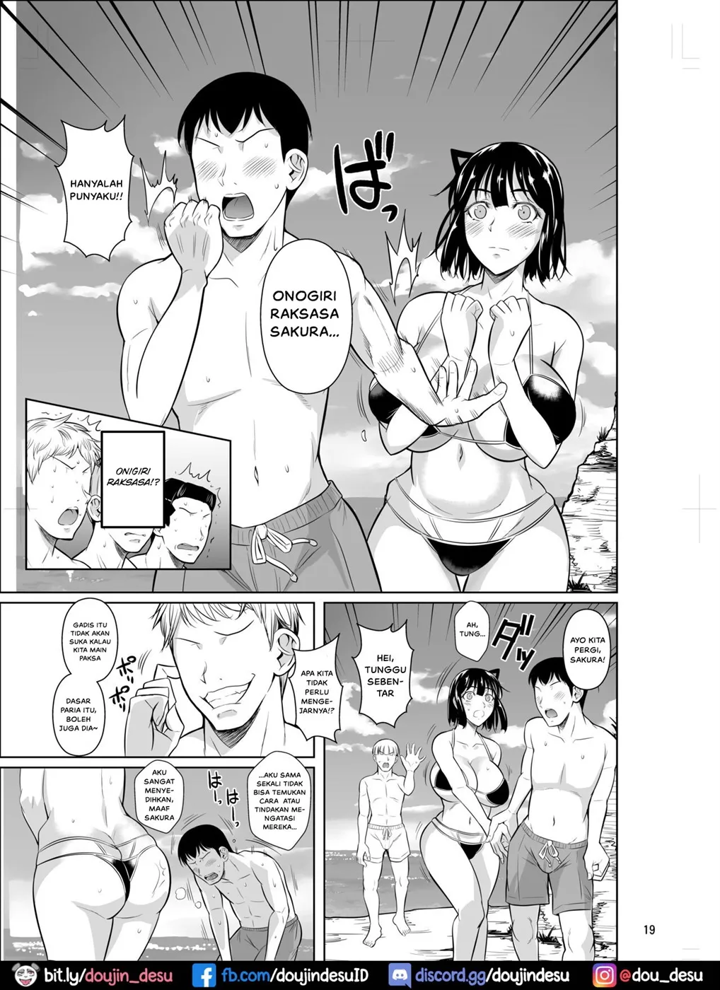 Bocchi no Mob ga Tadashii Sentaku o Shite Seiso Shoujo to Tsukiau. Mochiron Sex mo Suru Chapter 3