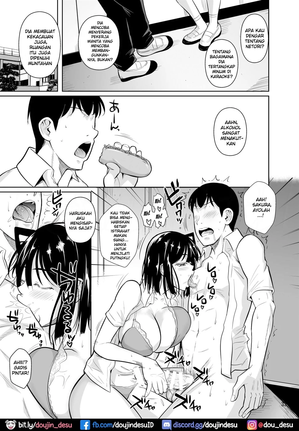 Bocchi no Mob ga Tadashii Sentaku o Shite Seiso Shoujo to Tsukiau. Mochiron Sex mo Suru Chapter 2