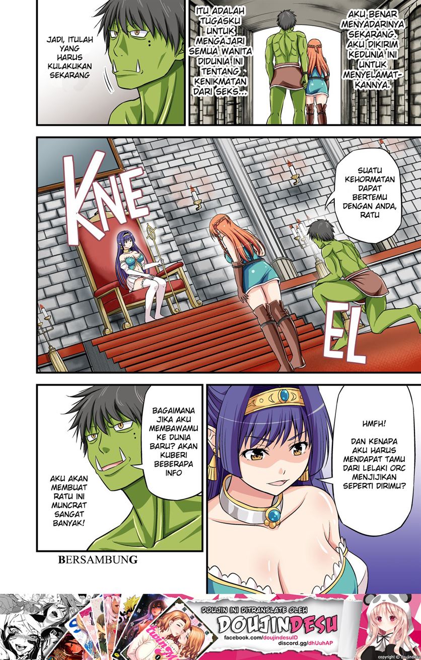 Charisma AV Danyuu ga Zetsurin Orc ni Isekai Tensei Shita Hanashi. Chapter 1