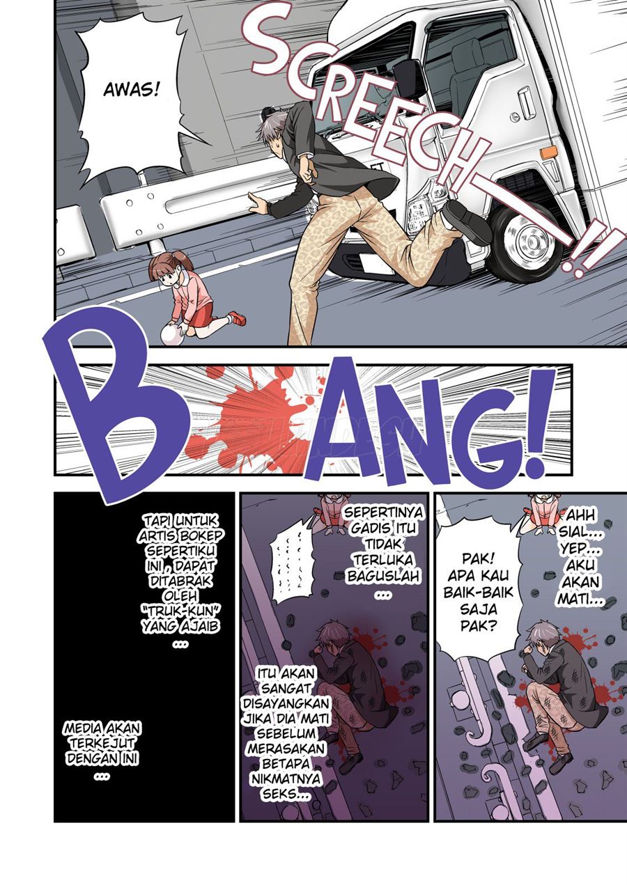 Charisma AV Danyuu ga Zetsurin Orc ni Isekai Tensei Shita Hanashi. Chapter 1