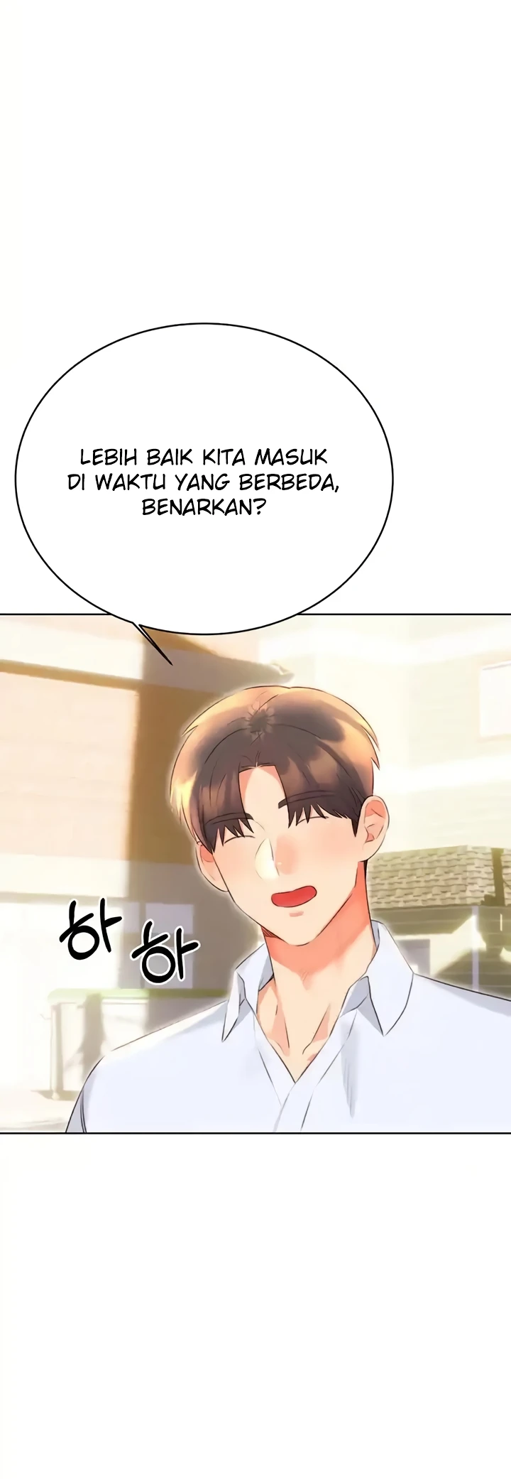 Lottery Ticket Chapter 19