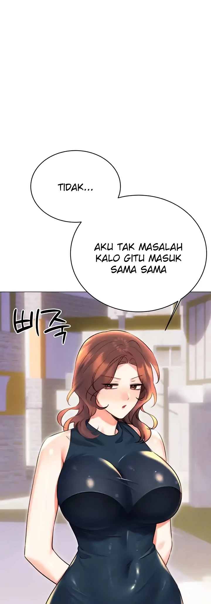 Lottery Ticket Chapter 19