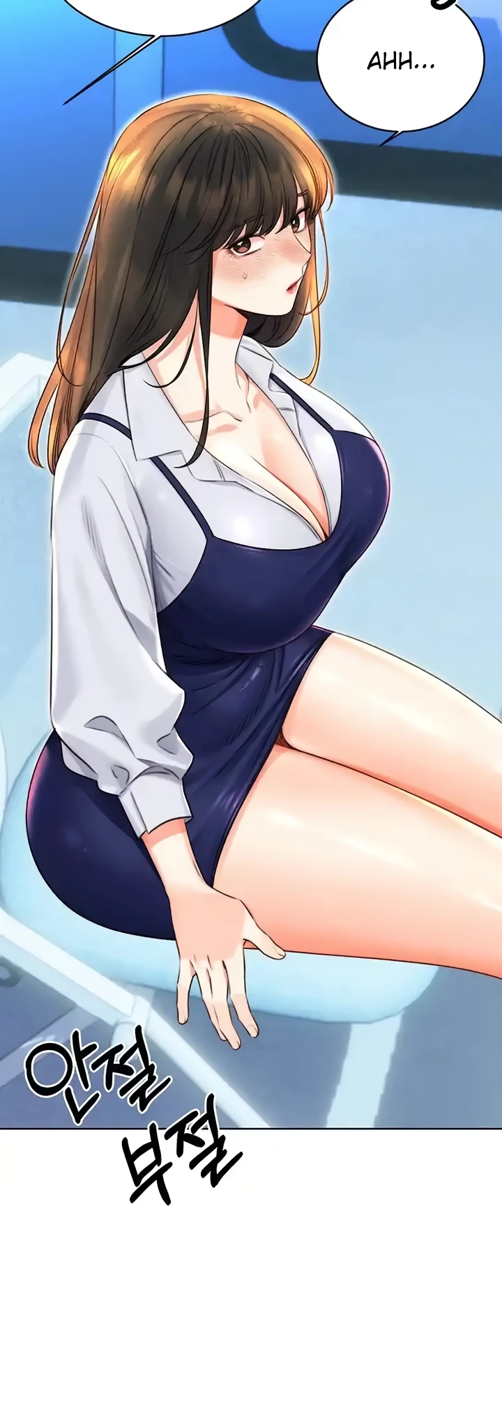 Lottery Ticket Chapter 19