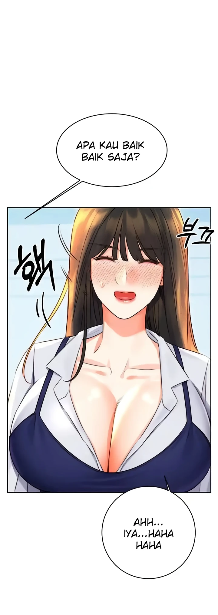 Lottery Ticket Chapter 19
