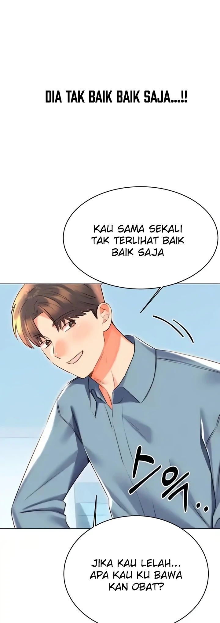 Lottery Ticket Chapter 19