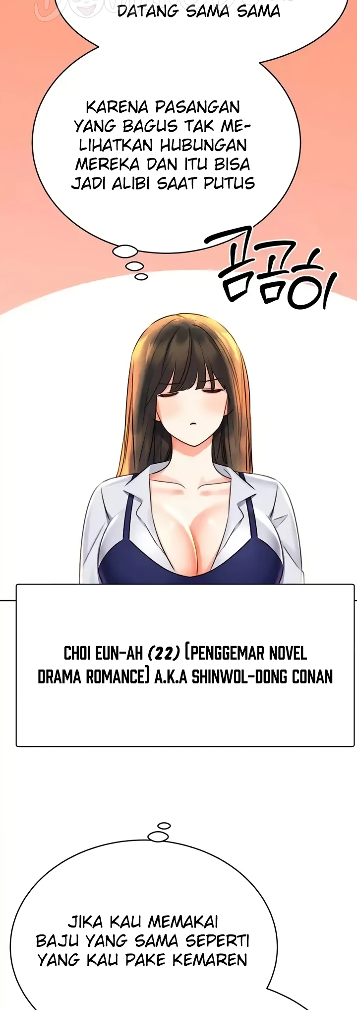 Lottery Ticket Chapter 19