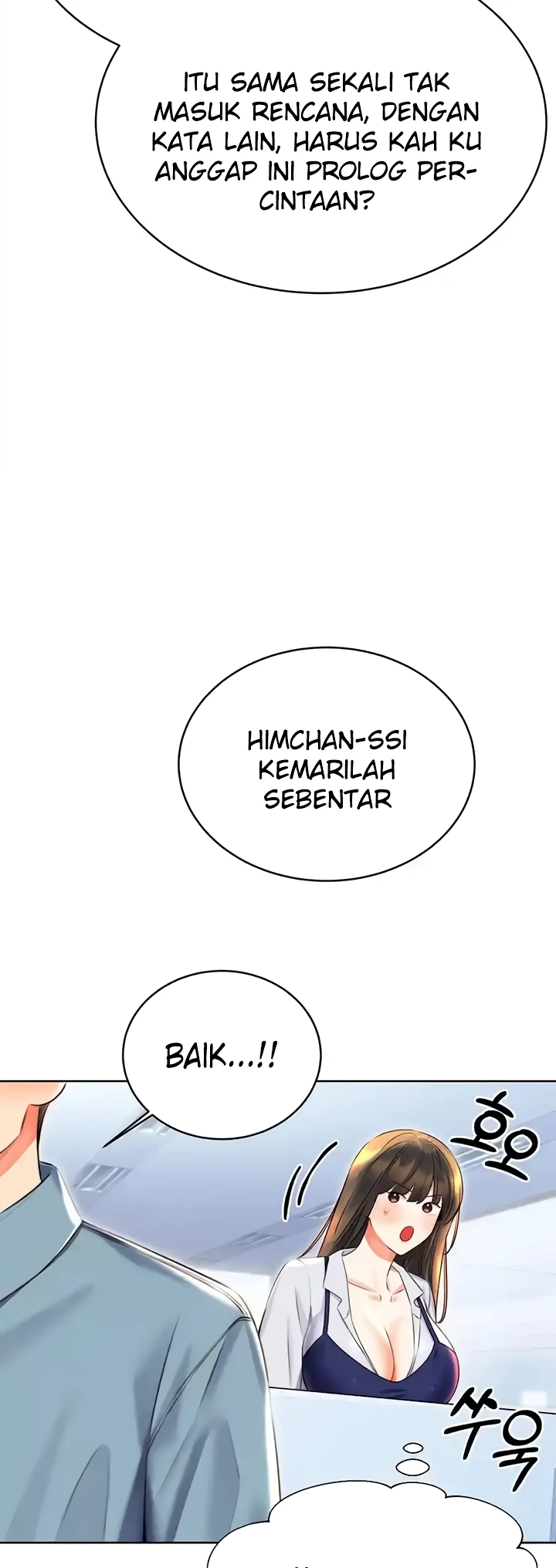 Lottery Ticket Chapter 19