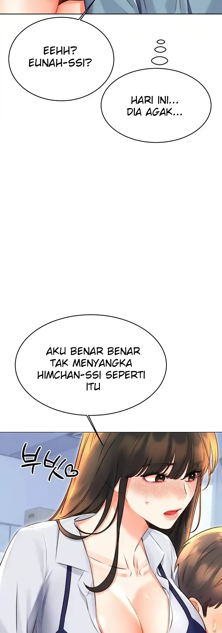 Lottery Ticket Chapter 19