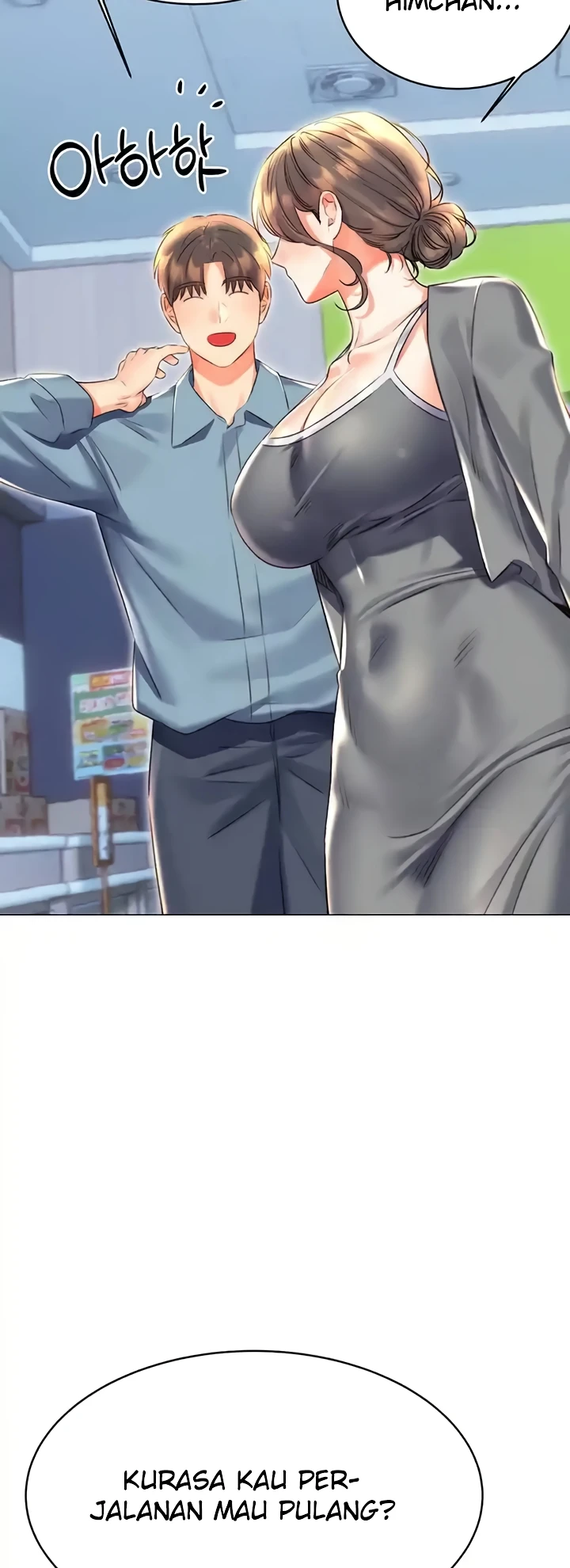 Lottery Ticket Chapter 19