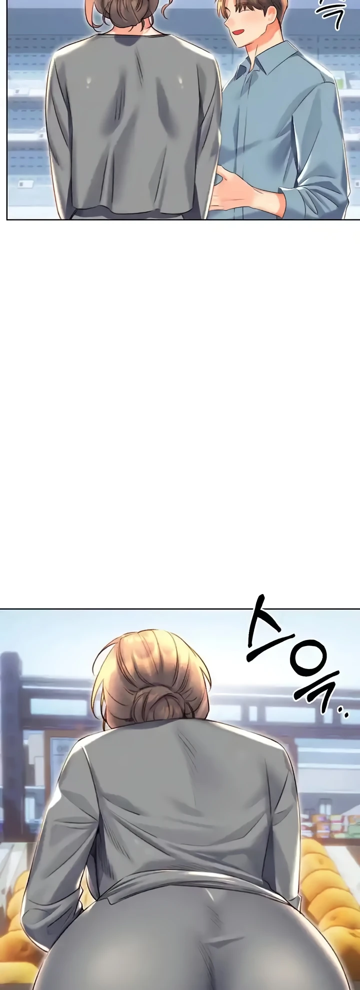 Lottery Ticket Chapter 19