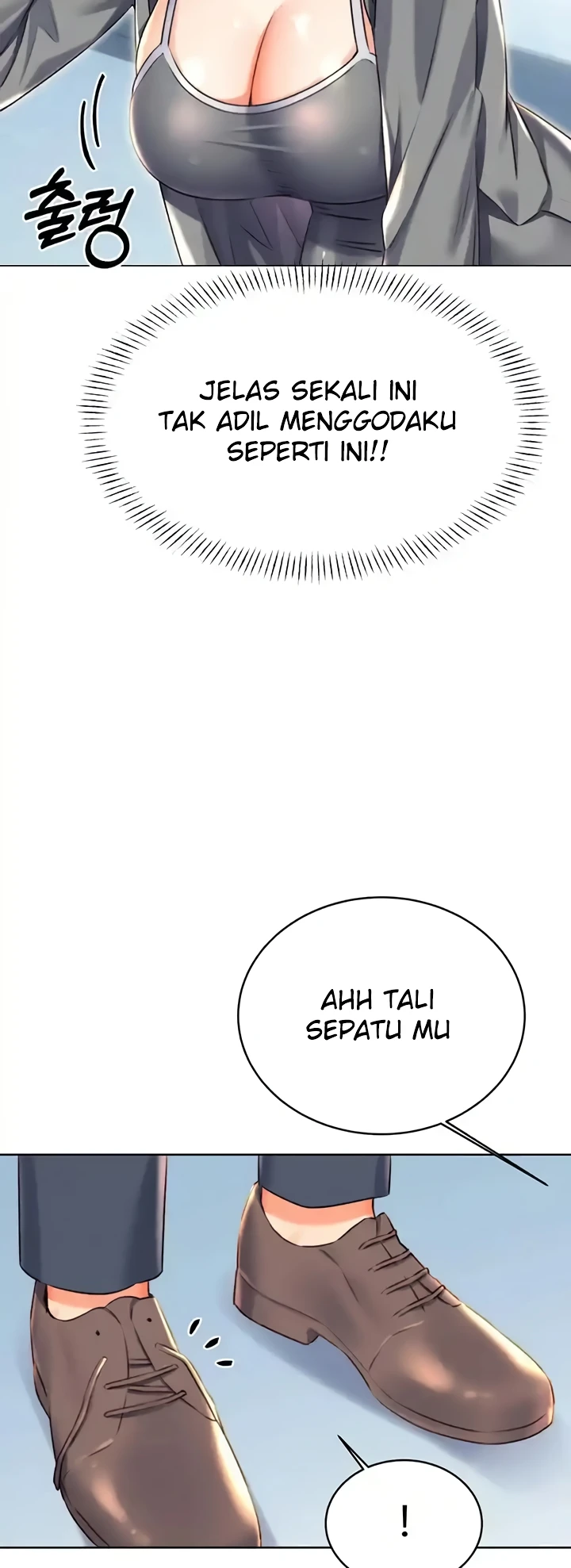 Lottery Ticket Chapter 19