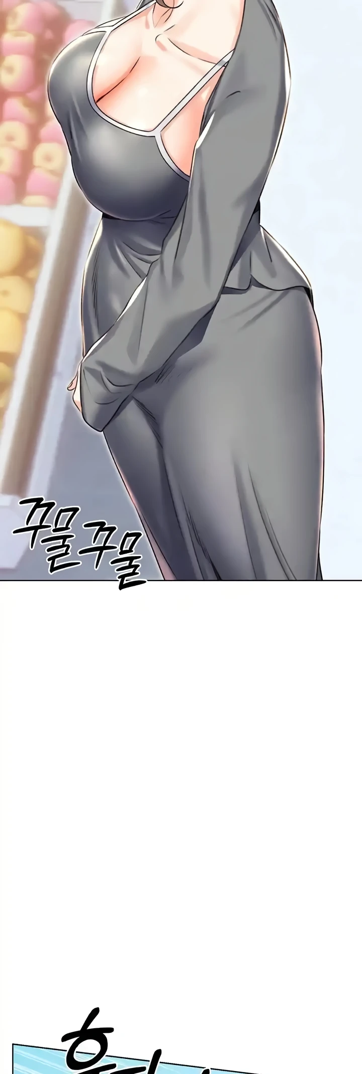 Lottery Ticket Chapter 19