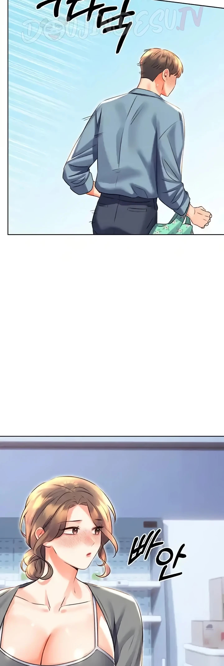Lottery Ticket Chapter 19