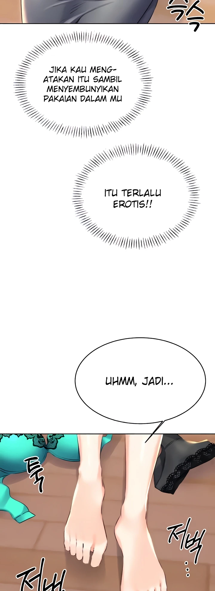 Lottery Ticket Chapter 20
