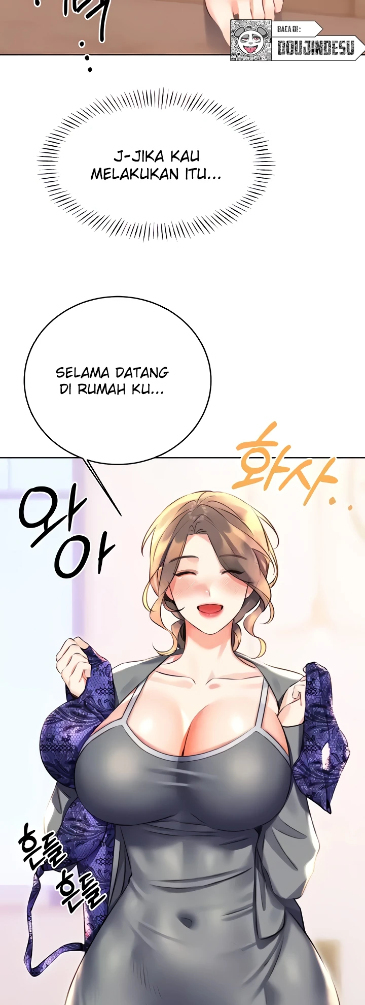 Lottery Ticket Chapter 20