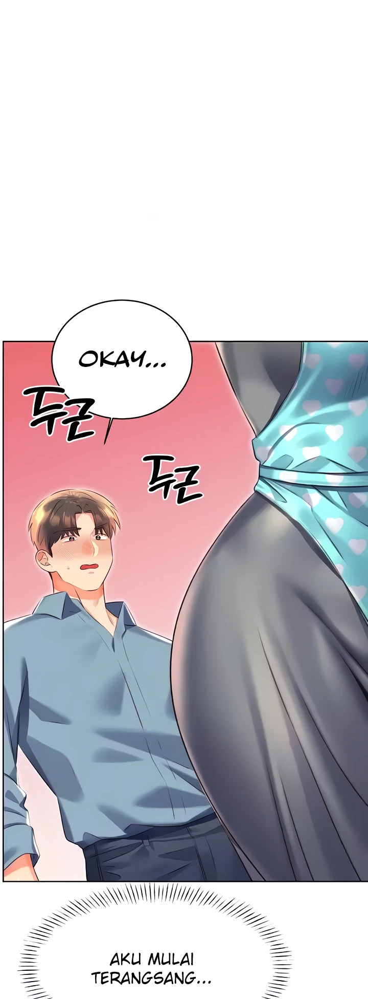 Lottery Ticket Chapter 20
