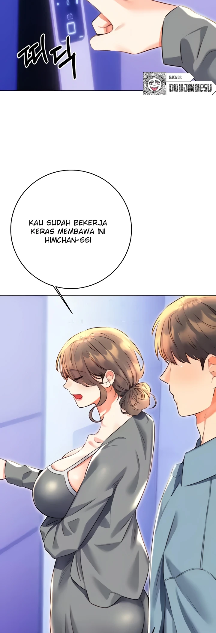 Lottery Ticket Chapter 20