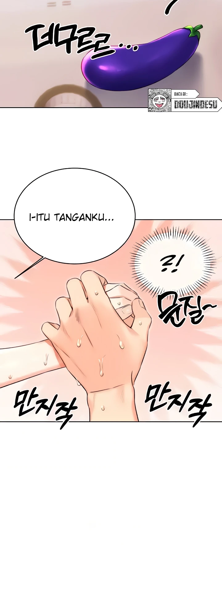 Lottery Ticket Chapter 20