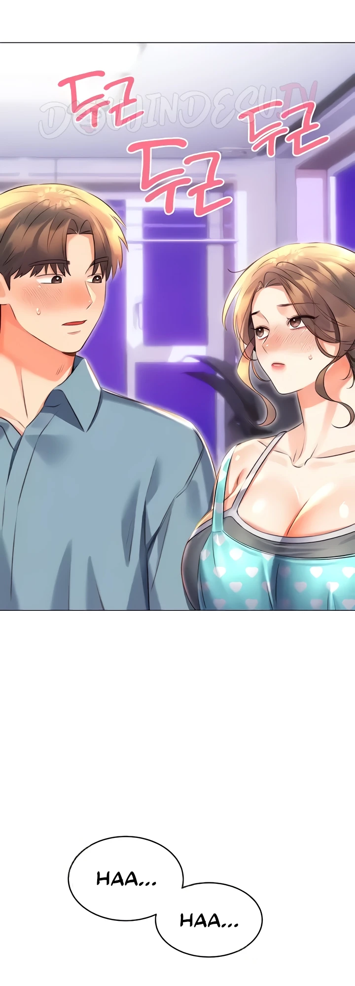 Lottery Ticket Chapter 20