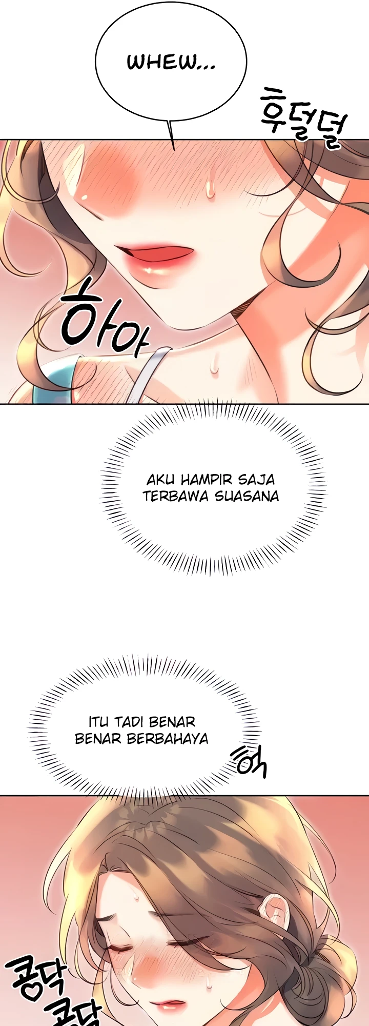 Lottery Ticket Chapter 20
