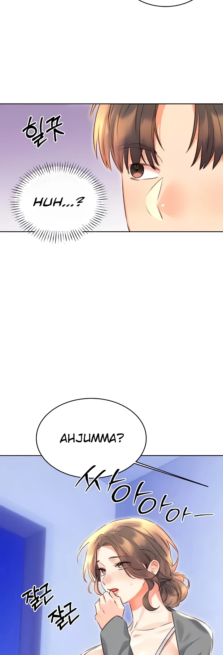 Lottery Ticket Chapter 20