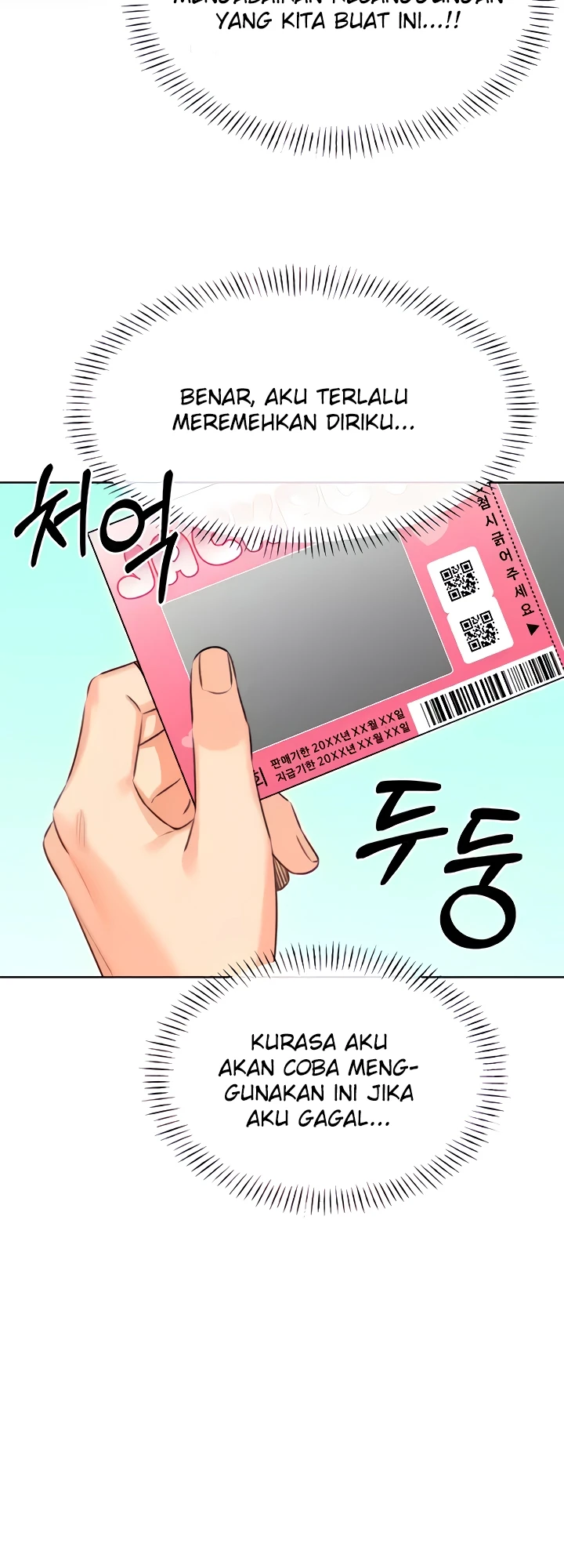 Lottery Ticket Chapter 20