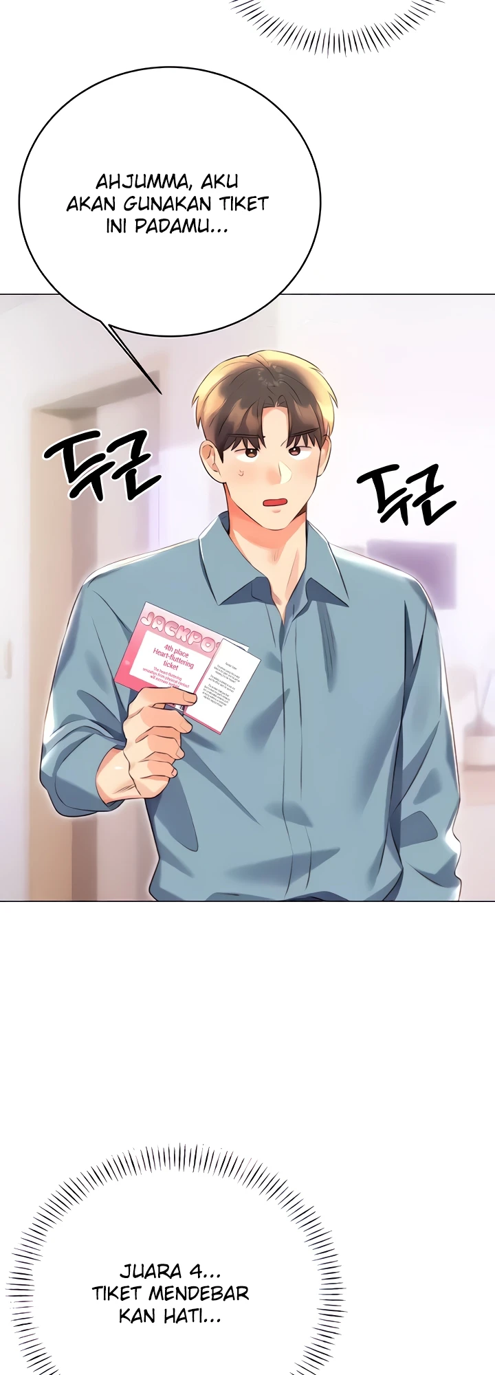 Lottery Ticket Chapter 20