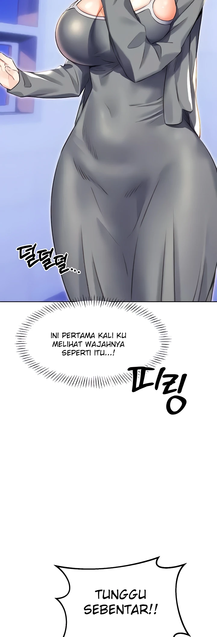 Lottery Ticket Chapter 20