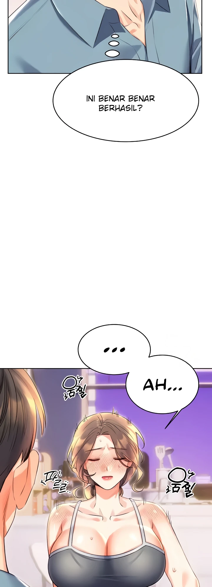 Lottery Ticket Chapter 20