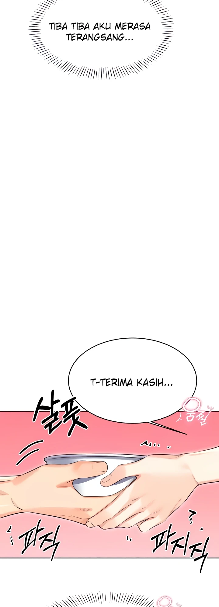 Lottery Ticket Chapter 20
