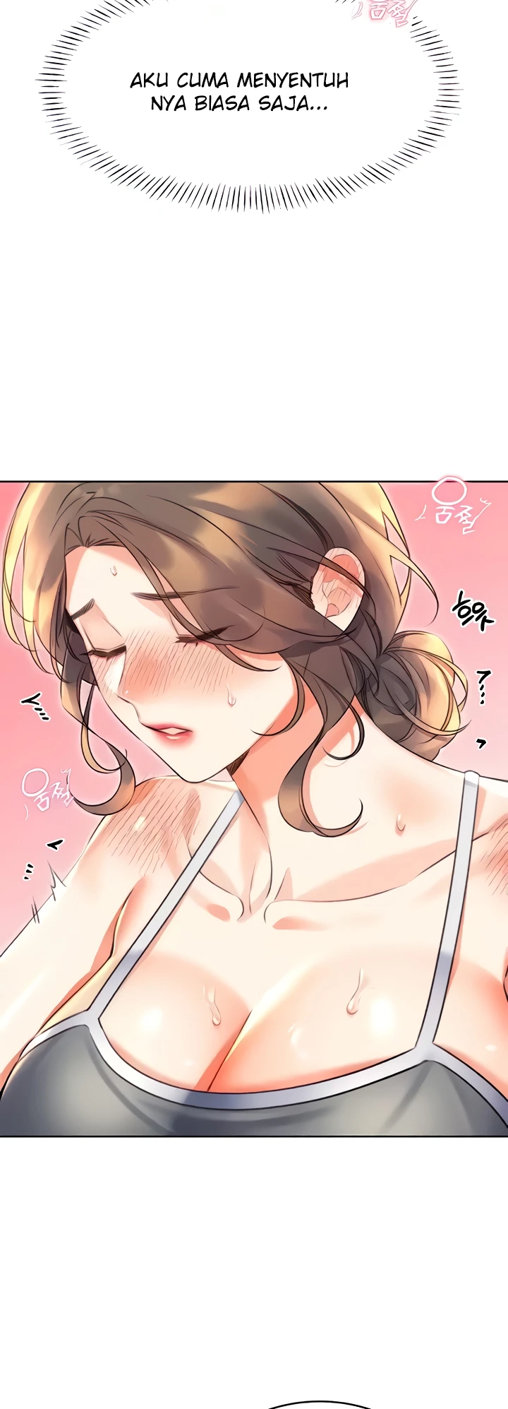 Lottery Ticket Chapter 20