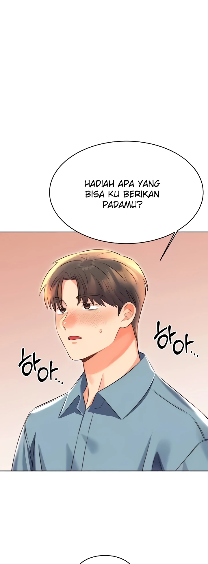 Lottery Ticket Chapter 20