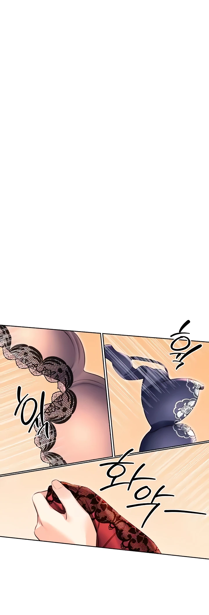 Lottery Ticket Chapter 20