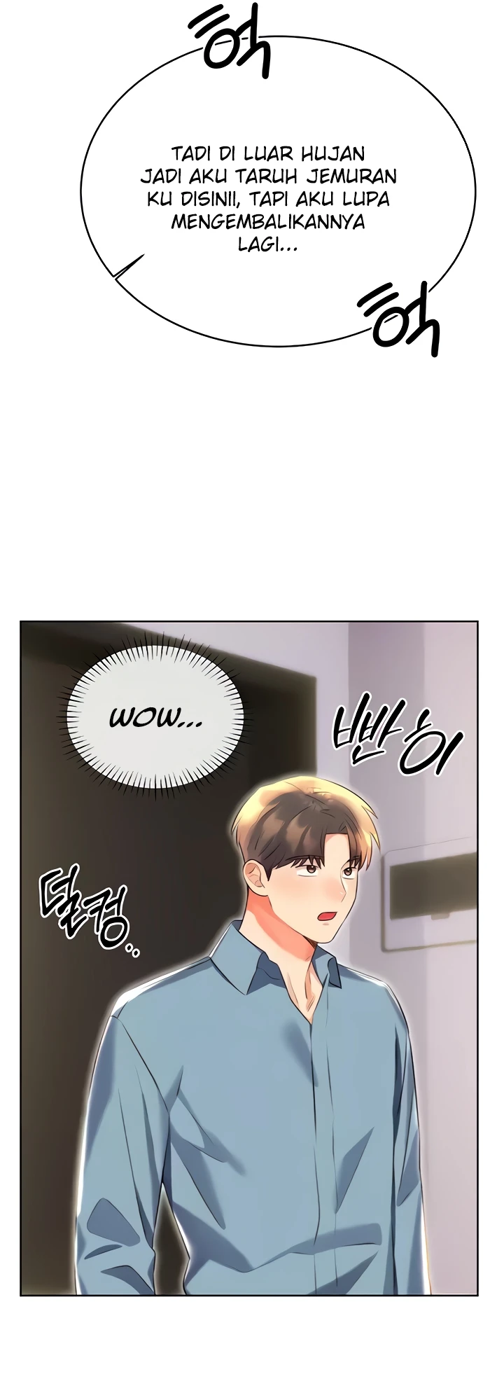 Lottery Ticket Chapter 20