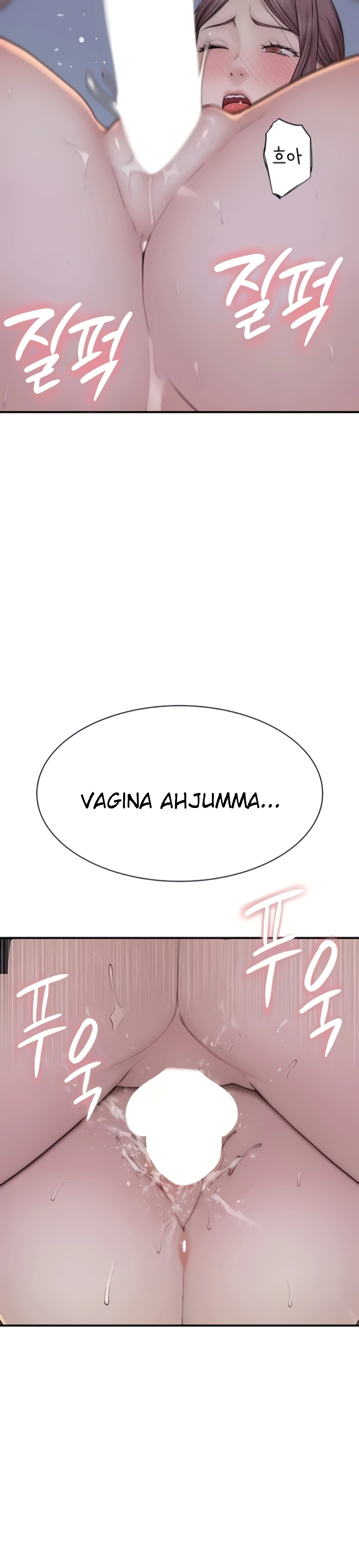 Mom Addiction Chapter 55