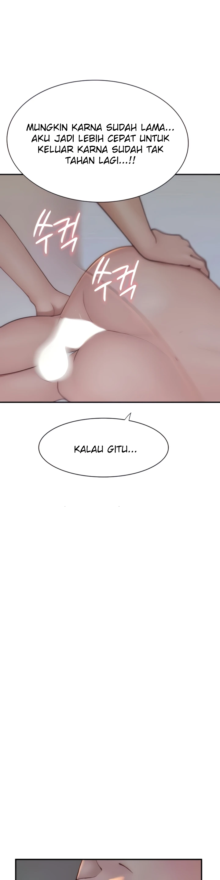 Mom Addiction Chapter 55