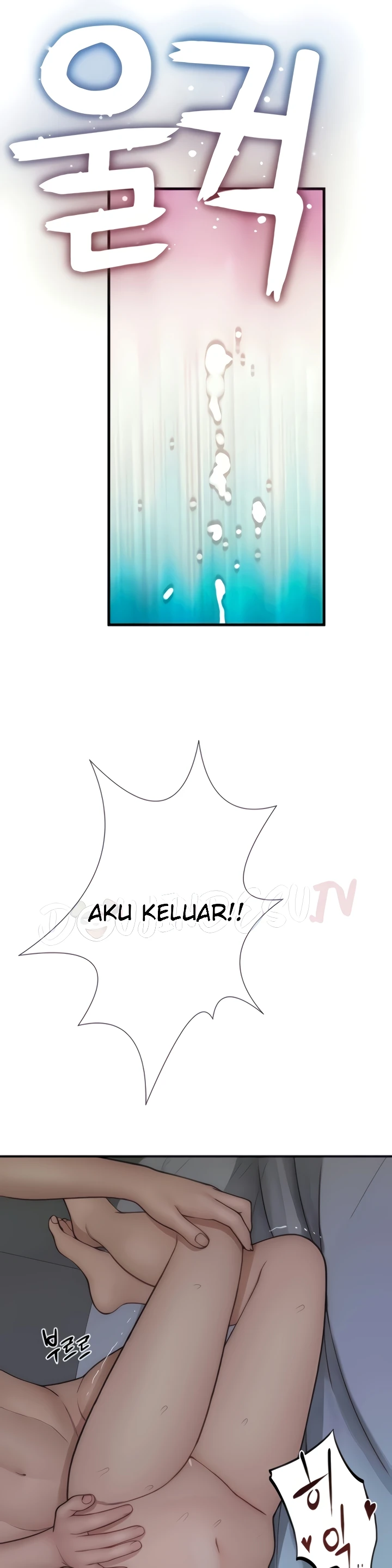 Mom Addiction Chapter 55