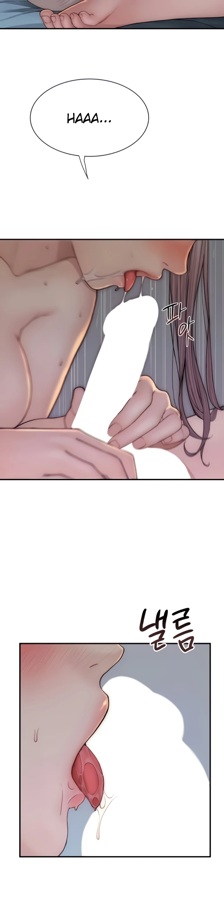 Mom Addiction Chapter 55